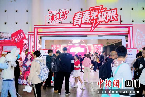 活动现场。宋敏摄